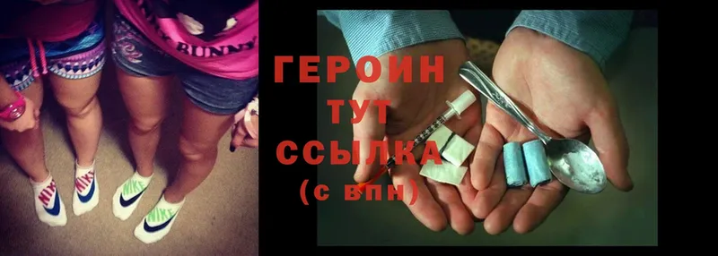 Купить Нестеров MDMA  Бошки Шишки  Cocaine  Амфетамин  ГАШ  Мефедрон  Alpha-PVP 